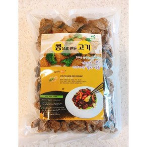 비건채식마켓_채식콩고기(불고기용) 1kg, 1개