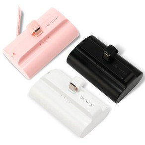 이탑 HYE-W2302-10000 C타입 보조배터리 고속 충전 10000mAh 스마트폰 거치대 일체형 도킹 빠른, 이탑 HYE-W2302-10000 보조배터리 핑크, 1개