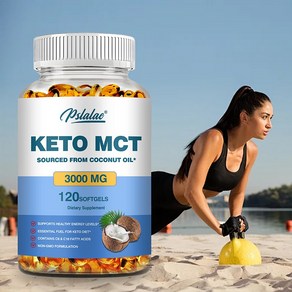 Pslalae Keto MCT 오일 캡슐 - 3000mg 천연 순수 코코넛 오일 추출물 에너지원 남녀공용 소화 용이, 1박스, 60정