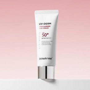 더마펌 유브이덤 스킨 베리어 선크림 (증정: 토닝크림 1ml+토닝세럼 1ml), 50g, 1개