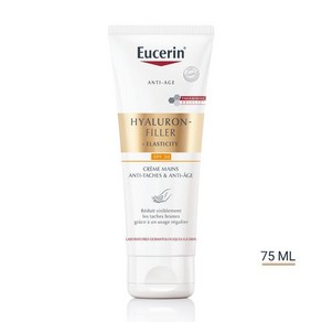 EUCERIN 프랑스 정품 유세린 하이알루론 엘라스티시티 안티에이징 핸드크림 SPF30 75ml, 1개