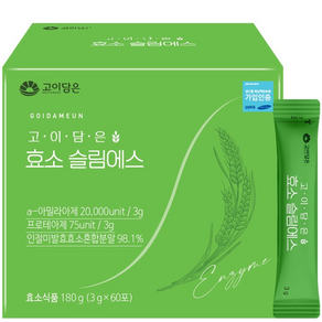 고이담은 효소슬림에스 3g x 60포, 180g, 1세트