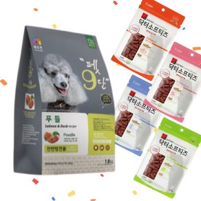 목우촌펫 강아지 펫9단 푸들사료 1.8kg + 닥터소프티즈 100g