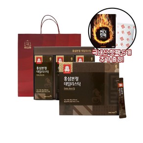 정관장 홍삼본정 데일리스틱 30포 + 쇼핑백, 300g, 1개