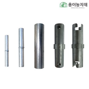 BT핀 직관연결봉 42mm 48mm, 단관핀 - 48mm(5개묶음), 1개