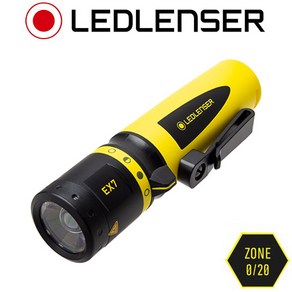 LEDLENSER 레드랜서 EX7 (502110) 200루멘 산업용 방폭 후레쉬, 1개