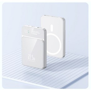 PYHO 20000mAh 대용량 보조배터리 PD22.5W 슈퍼 급속충전15W 무선충전 맥세이프 보조배터리 항공 표준에 부합, 흰색