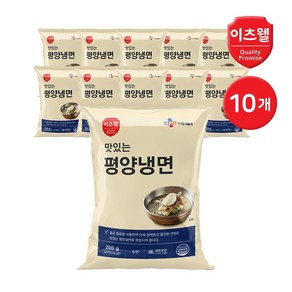 CJ프레시웨이 이츠웰 맛있는 평양냉면 면단품, 200g, 10개