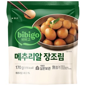 비비고 메추리알 장조림, 170g, 8개