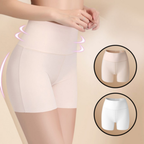 엘로이스 1+1 가볍게 매일 입는 부드러운 심리스 3부 속바지