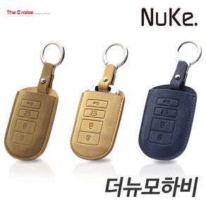 RAISE NUKE 더뉴 모하비 스마트키케이스 K-04, 네이비 NUKE K-04, 각인 미포함, 가죽 키홀더