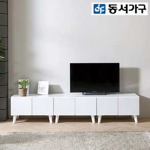 동서가구 디노 1800 낮은 수납거실장 DF917151-2