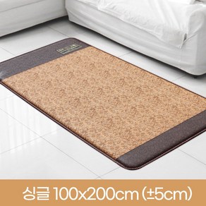 (주)한일의료기 EMF 전자파없는 전기장판 전기매트, 싱글 100x200cm