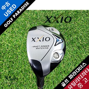 젝시오 XXIO MP600 23도 R 중고 8번 왼손 유틸리티, 8번 23도 R