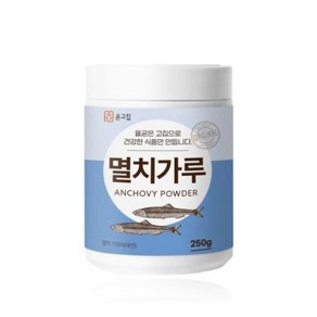 윤고집 멸치가루 250g