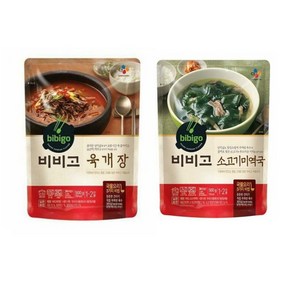 비비고 육개장 500g 4개 + 쇠고기미역국 500g 2개