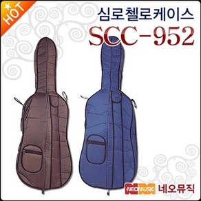 심로 첼로 케이스 Shimro SCC-952 옥스퍼드 소프트백