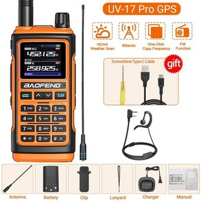 Baofeng UV-17 PRO GPS 에어 밴드 워키토키 무선 복사 주파수 NOAA DTMF C 타입 UV-5R K5 21 프로 햄 양방향 라디오, 1개, 9) OR-H-771 - EURO