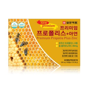 일양약품 프리미엄 프로폴리스 아연 6개월 플라보노이드 40mg, 1개, 180정