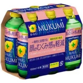일본 포카삿포로 키레토 레몬 MUKUMI 무쿠미 드링크 155ml 6개 세트