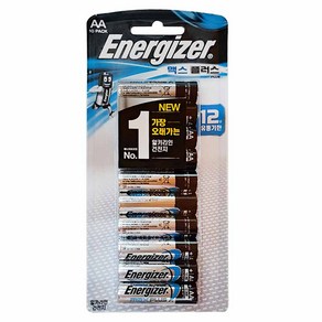 [건전지] 에너자이저 맥스플러스 ENERGIZER MAXPLUS AA사이즈 10개입 EP91BP10