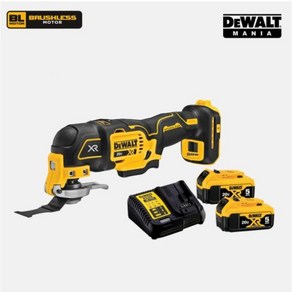 [Dewalt] 디월트 20V MAX 5.0Ah 브러쉬리스 멀티커터 DCS356P2, 1개