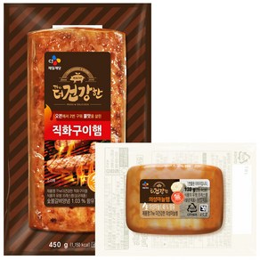 더건강한 의성마늘햄+직화구이햄, 1세트, 580g