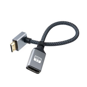 COMS 변환 젠더 HDMI to 미니 HDMI 20cm 꺾임 IH690, 본상품선택, 1개입