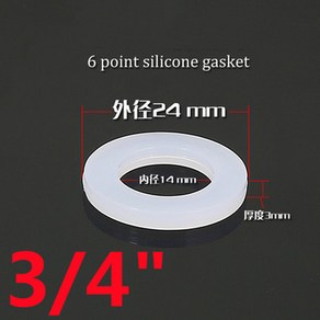 히터 개스킷 와셔 1/8 개 1 플랫 1/2 수도꼭지 10 3/4 O 2 실리콘 1/4 비독성 배관 5 지혈성 3/8 링, 24x14x3mm, 1개