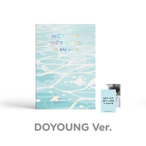 핫트랙스 NCT 127(엔시티 127) - [DOYOUNG(도영)] NCT LIFE IN GAPYEONG [PHOTO STORY BOOK]