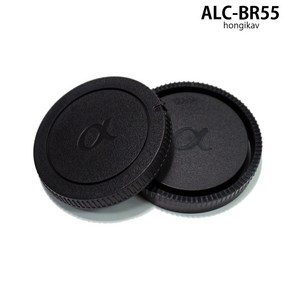 알파 ALC-BR55 소니 DSLR SLT 바디캡+렌즈뒷캡 호환품, ALC-BR55  바디캡+렌즈뒷캡, 1개