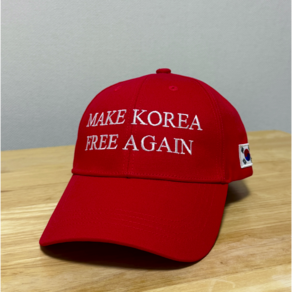 Make Koea Fee Again 야구 모자 MKFA 맥파 MAGA 마가 트럼프 모자