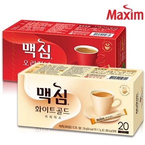 맥심 화이트골드 20T+오리지날 20T 커피 커피믹스