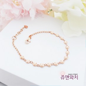 쥬앤와치 14k 18k 여자팔찌 블루밍팔찌