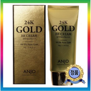 앙쥬 프로페셔널 24k 골드 비비크림, 1개, 50g, 베이지