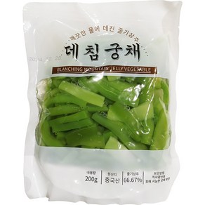 유성물산 유성 데침 궁채 200g 삶은 데친 산상추 자숙 장아찌 운학 이강산닷컴, 1개