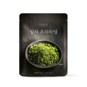 다농원 말차 프리미엄 100g 2개세트