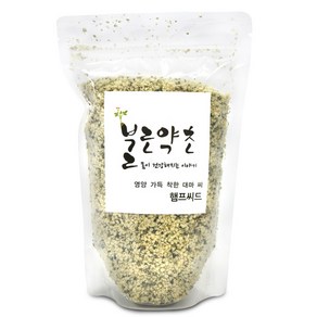 햄프씨드(캐나다) 300g 대마씨 씨앗 잡곡 밥, 햄프씨드[캐나다] 300g, 1개