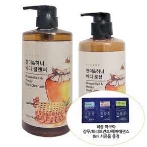 히솝 현미&허니 바디 클렌져 720ml+바디로션 410ml 사은품증정, 1개, 1.13L