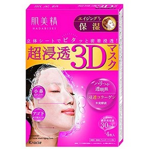 일본직발송 6. 肌美精 초 침투 3D 마스크 (에이징 보습) 4 장 B004NZRTCU, 4개