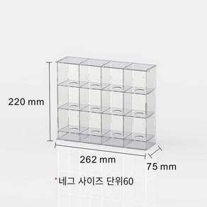 사인볼 아크릴 거치대 골프공 진열대 투명 기념, 12칸 무접착 고화질 문 포함