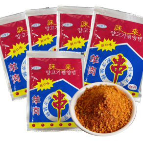 고방자 양꼬치 소스 매운맛 27g 양꼬치 시즈닝 양념 큐민 쯔란 촬료, 1kg, 10개