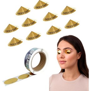 선 태닝 침대용 일회용 눈 보호 콘, 200, Gold, 1개