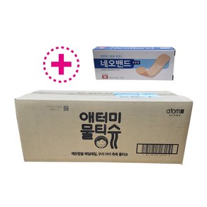 애터미 물티슈 8개입 1Box+일회용 네오밴드 1갑, 1개