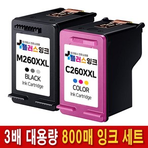 플러스잉크 삼성 INK-M260 INK-C260 3배대용량 세트 SL-J2160W SL-J2165W 호환잉크, 1세트, 3배대용량 호환잉크 세트