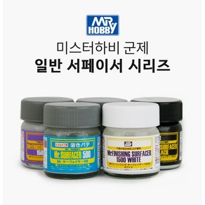 GSI 군제 서페이서 #500/1000/1200/베이스화이트/마호가니 40ml [SF283~290], SF283 베이스화이트 서페이서, 1개