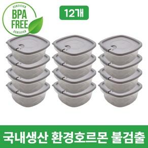 맥맨 냉동밥 밀폐 용기 세트 간편 전자레인지, 12개, 350ml