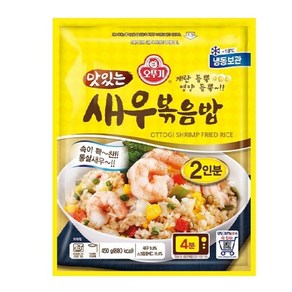 오뚜기 맛있는 새우볶음밥 450G 1개 (신선식품), 선택1  - 보냉백