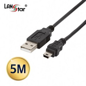 USB2.0 미니케이블 USB A 수 to Mini 5PIN 5M 10348