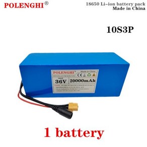 POLENGHI 리튬 이온 배터리 팩 전기 자전거 스쿠터 42V 2A 충전기용 실제 용량 36V 20000mAh 10S3P, 1개